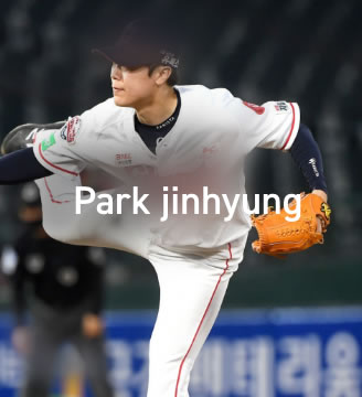 Park jinhyung